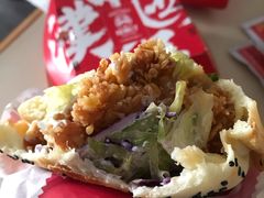 藤椒鸡腿中国汉堡-塔斯汀中国汉堡(长平路店)