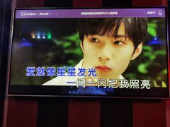 -唱吧麦颂KTV(西单华威潮铺街店)