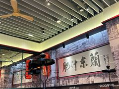 -肥汁米蘭香港米线(长宁来福士店)
