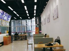 大堂-面道赞宁海海鲜面(迎凤街店)