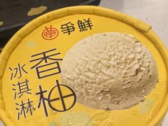 -争鲜回转寿司(朝北大悦城店)