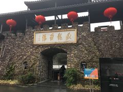 -藏龙百瀑风景区