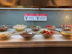 -辣尚瘾·烤鱼·新川菜(交大直营店)
