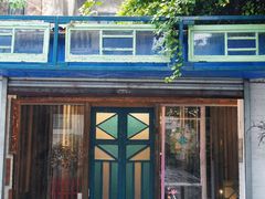 -西关84·History·Art·Cafe