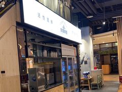 -木屋烧烤(龙湖天街店)