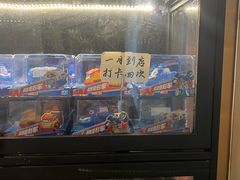 -海底捞火锅(正大乐城店)