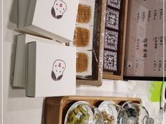 -阮大兴糕团(杭州西湖银泰百货店)