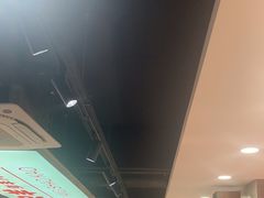 -古彭7只羊·招牌白串·碳锅羊肉旗舰店