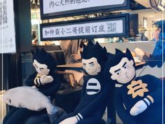 -太二酸菜鱼(正大广场店)