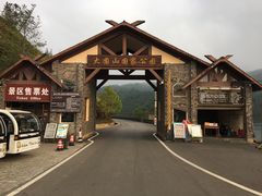 -云南屏边大围山国家公园