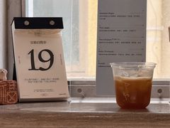-O.P.S. CAFE