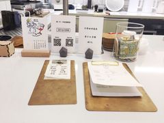 -Onirii Coffee(长乐路店)