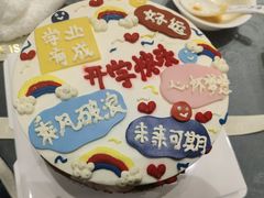 -海景壹号大酒店(滨湖店)