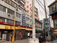 -马家烧麦(总店)