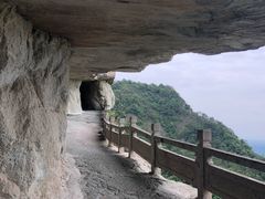 -大慈岩风景区
