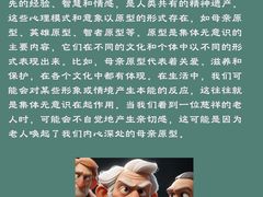 -观心实验室·心理咨询(上海旗舰店)
