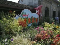 -无锡蠡湖国家湿地公园-蠡园