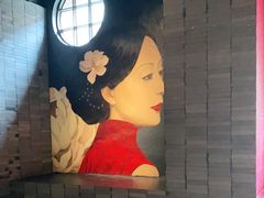 -三号黄浦会Canton Table