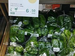 -果蔬好生活超市(乐堤港店)