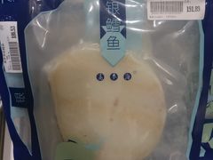 -果蔬好生活超市(乐堤港店)