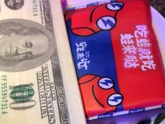 -蛙来哒(大汉悦中心店)