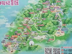 -梦幻奥陶纪景区