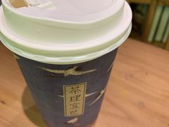 -茶理宜世(东方宝泰店)