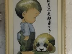 -熠盛粤味·顺德桑拿鸡(永康路店)