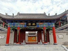 -九城宫草原漫瀚文化旅游区