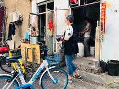 -老鲁牛肉板面(金环里店)