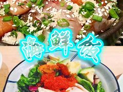 -牛玄庵日式寿喜烧·料理店(新源里店)