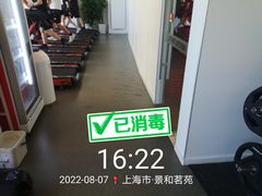 -乐刻运动健身(外环路店)