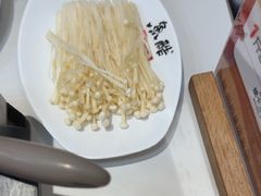 -鱼酷活鱼烤鱼(江宁金鹰店)