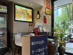 -囿面传统制面馆(中央路店)