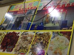 -老七饭馆(光荣道总店)