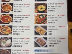 -金北顺大锅家(신사본점)