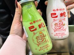 -鹤茶野所(上海首店)