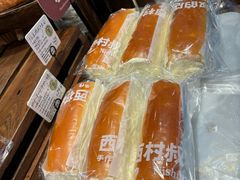 -西村叔叔的店·面包·甜品·蛋糕(清河万象汇店)