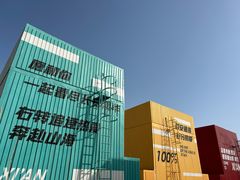 -开元商城(钟楼店)