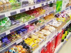 -红旗连锁超市(西大街店)