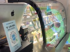 -Blueglass酸奶(财富购物中心店)