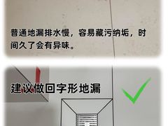 -居丽装饰空间设计(总部)