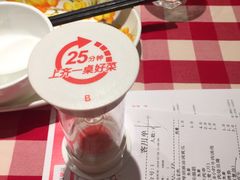 账单-西贝(宝乐汇店)