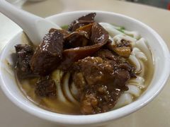 牛腩河粉-海幢瑞芳饮食店