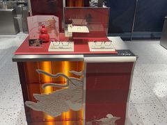 -木九十眼镜(嘉里中心店)