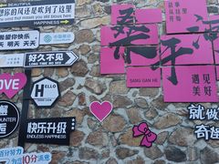 -桑干河大峡谷旅游区