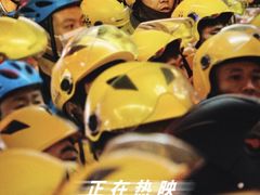-博纳国际影城(皇庭店)