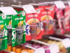 -KKV(南京新城市广场店)