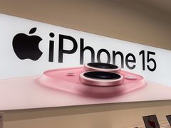 -Apple授权专营店(东城万达店)