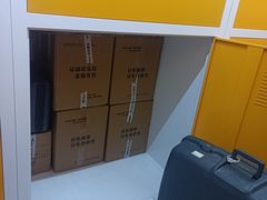 -安东易迷你仓自助寄存仓库(苏州桥店)